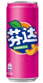 Fanta White Peach China Import (12 x 0,33 Liter cans)