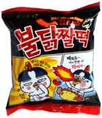 Samyang Hot Chicken Flavor Zzaldduk Chips (120g)